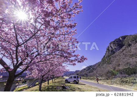 長嶋茂雄の写真素材