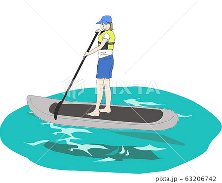 Supのイラスト素材
