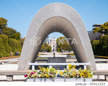 鶴 折り紙 広島 平和記念公園の写真素材