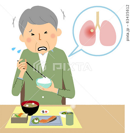 誤嚥のイラスト素材