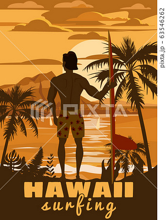 ハワイ サーフィンのイラスト素材