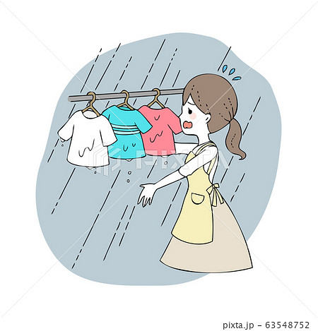 取り込むのイラスト素材