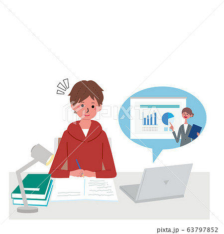 自宅学習のイラスト素材