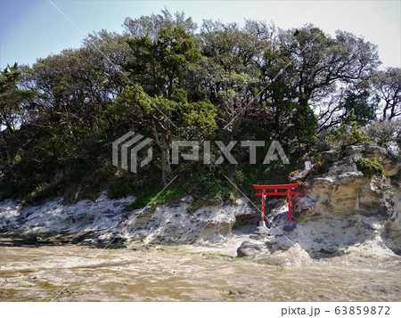 竜宮島の写真素材