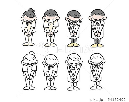 在庫管理のイラスト素材