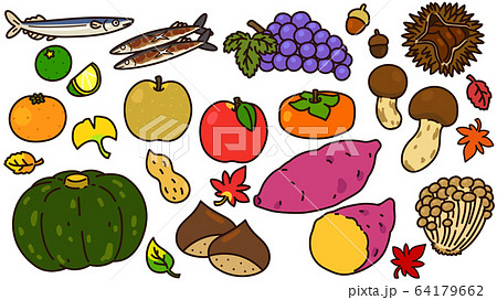 秋 食べ物のイラスト素材