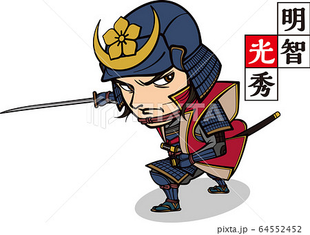 かわいい戦国武将のイラスト素材