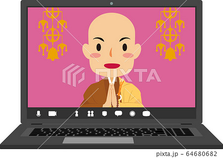 袈裟のイラスト素材