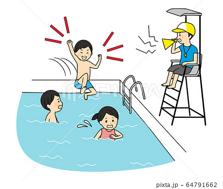 飛び込みのイラスト素材