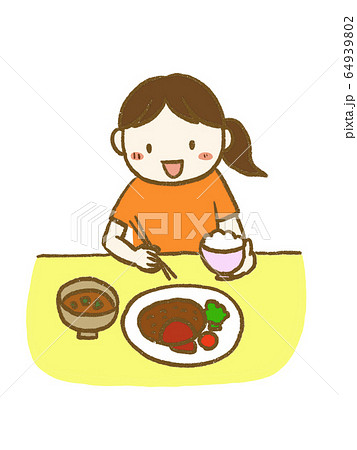 家族 食事 人物 夜ご飯のイラスト素材