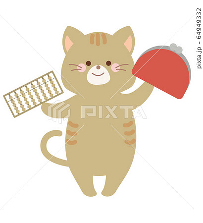 お小遣い帳のイラスト素材