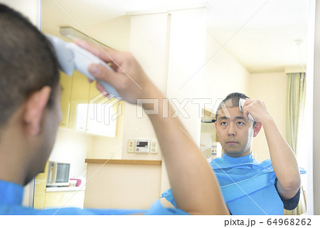 ソフトモヒカンの写真素材