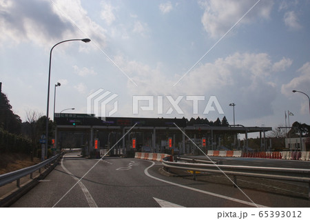 銚子連絡道路の写真素材