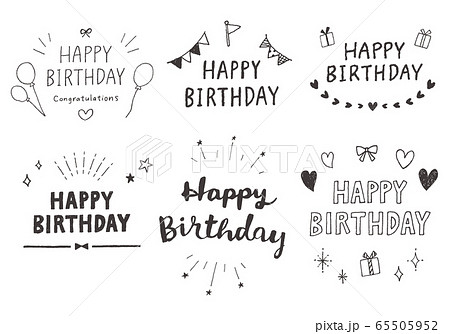 Birthday 英語 Happy メッセージカードのイラスト素材