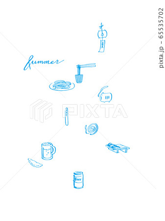 枝豆 かわいい ベクター えだまめのイラスト素材