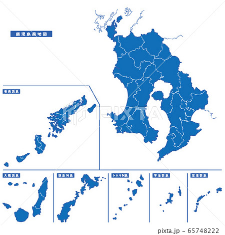 鹿児島 地図のイラスト素材