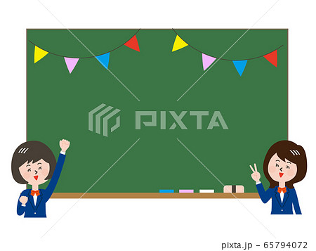 学級委員のイラスト素材 Pixta