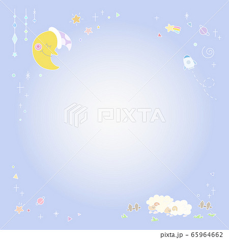 羊 眠る 睡眠 夜空のイラスト素材