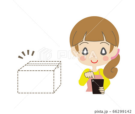 ダンボール箱 ダンボール 箱 正面のイラスト素材