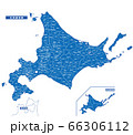 北海道地図 シンプル白地図 市区町村のイラスト素材