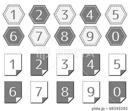 1 0 数字 モノクロのイラスト素材