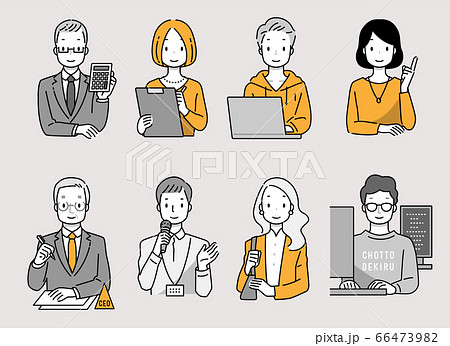 カメラマンのイラスト素材集 ピクスタ