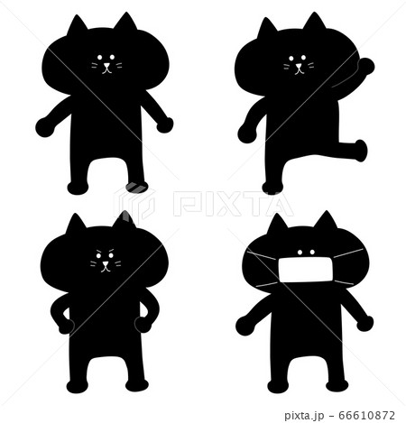 猫 黒猫 キャラクター 表情のイラスト素材
