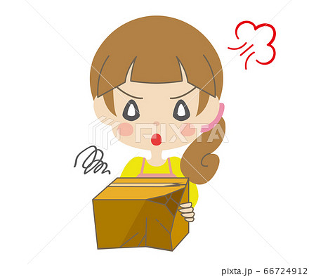 凹むのイラスト素材