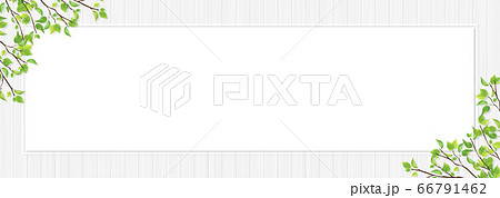 真っ白のイラスト素材