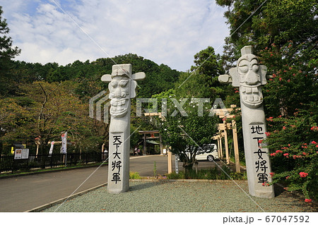 高麗神社 将軍標 天下大将軍 地下女将軍の写真素材 - PIXTA