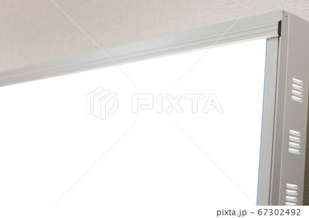 シャーカッセンの写真素材 - PIXTA