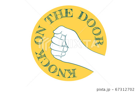 手 右手 グー 握りこぶしのイラスト素材