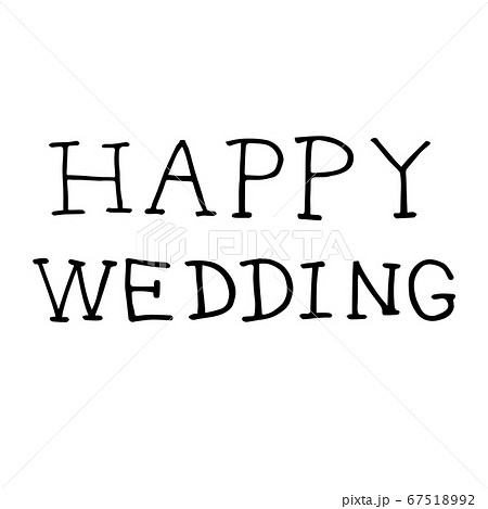 Happy Wedding 手書き アルファベット ｗｅｄｄｉｎｇの写真素材