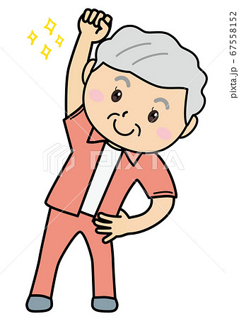 やるぞのイラスト素材