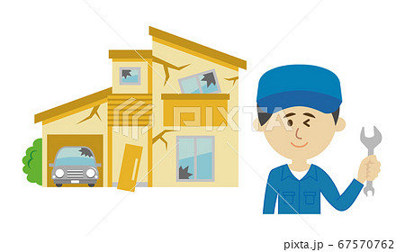 自然災害のイラスト素材