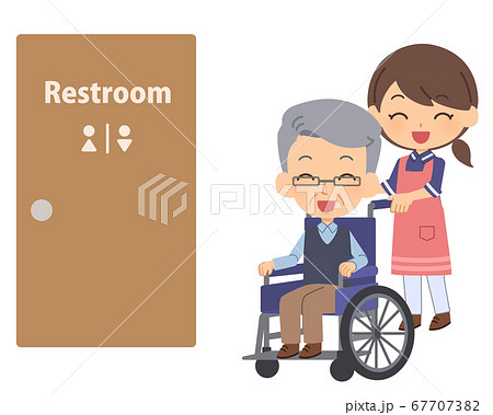 トイレ介助のイラスト素材