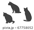 猫 シルエット 走るのイラスト素材
