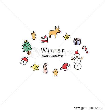 クリスマス ロゴ かわいい おしゃれのイラスト素材