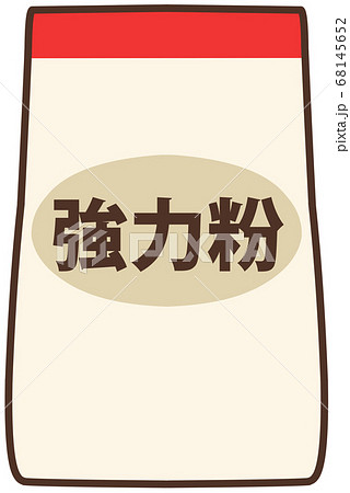 給食袋のイラスト素材