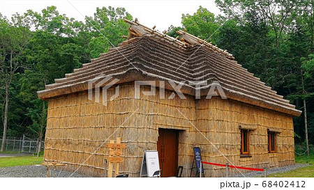 白老のアイヌ民族