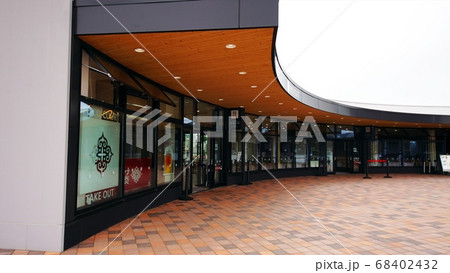 白老のアイヌ民族