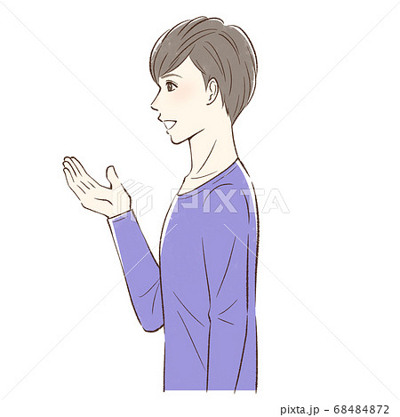 横向き 人物のイラスト素材 横向き 人物のイラスト素材
