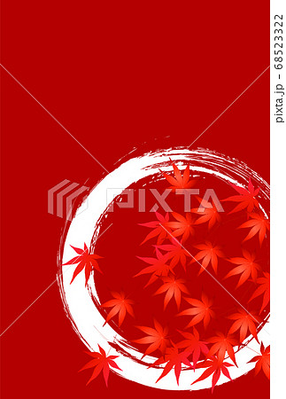 紅葉　もみじ　秋　背景