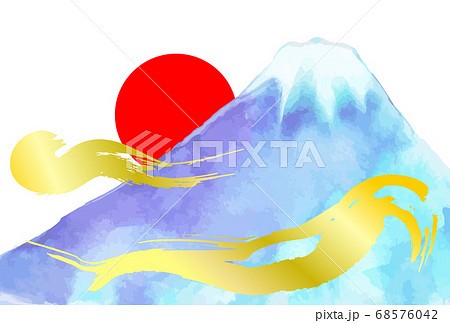 富士 富士山 日の出 太陽のイラスト素材