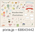 色々な手描きイラストのセット かわいい ハート リボン 音符 フレーム 吹き出し おしゃれ のイラスト素材