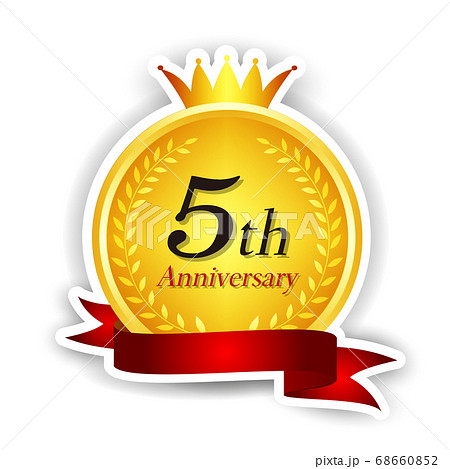 王冠　リボン　金　アイコン