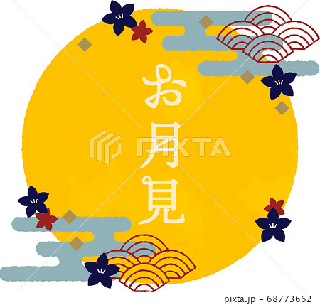 桔梗 和柄のイラスト素材