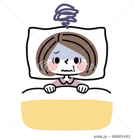 寝不足の写真素材