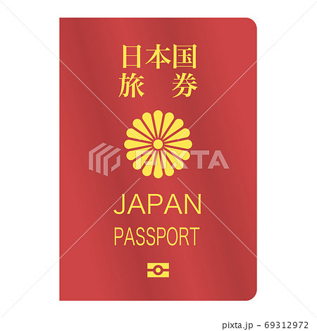 パスポートのイラスト素材
