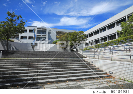 大分県立看護科学大学の写真素材